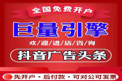 案例解析：SEM搜索引擎优化助力企业实现业绩增长